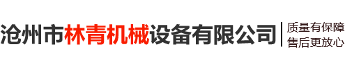 河北中宸建材科技有限公司